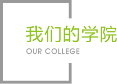 米兰体育 官网