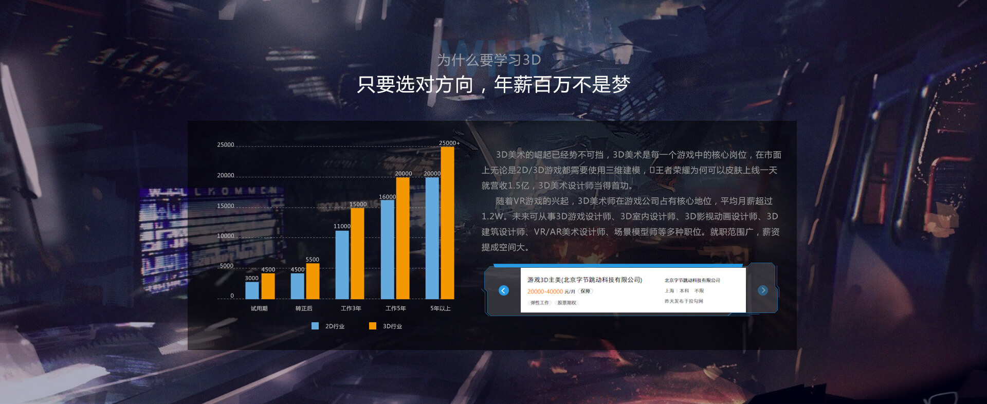 米兰体育 官网真人游戏第一品牌